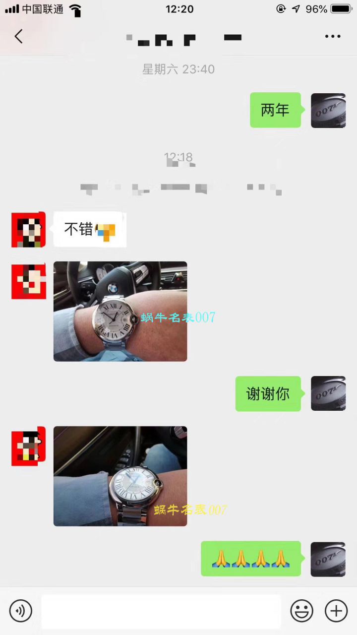 【HBBV6一比一超A复刻手表】卡地亚蓝气球系列WSBB0025腕表男装42毫米 / K175