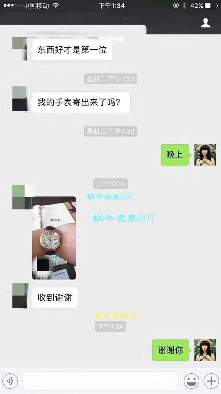 【独家视频测评V6厂一比一超A高仿手表】卡地亚蓝气球系列大号蓝气球42毫米W69012Z4男表 