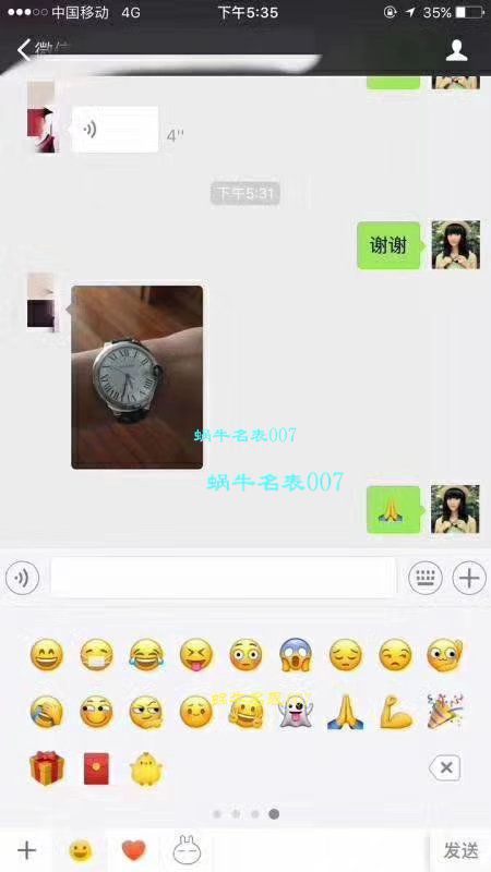【HBBV6一比一超A复刻高仿手表】卡地亚蓝气球系列WSBB0025腕表男装42毫米 / K175
