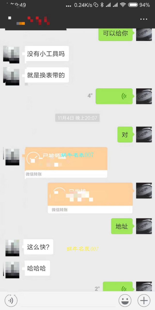 【HBBV6厂一比一精仿手表】卡地亚蓝气球系列W6920042腕表《男表42毫米》 / K044.1