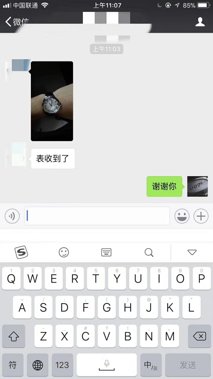 【HVVB6一比一超A高仿手表】卡地亚蓝气球系列WSBB0003男士机械腕表 / K137