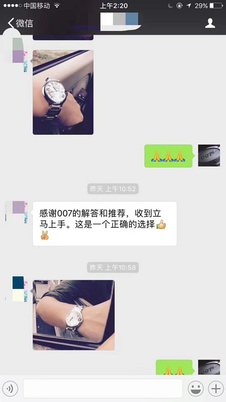 【HVVB6一比一超A高仿手表】卡地亚蓝气球系列WSBB0003男士机械腕表 / K137