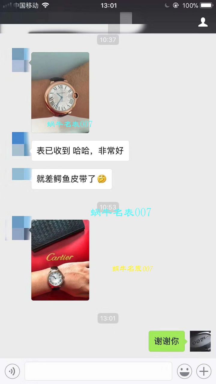【HBBV6一比一超A复刻高仿手表】卡地亚蓝气球系列WSBB0025腕表男装42毫米 / K175