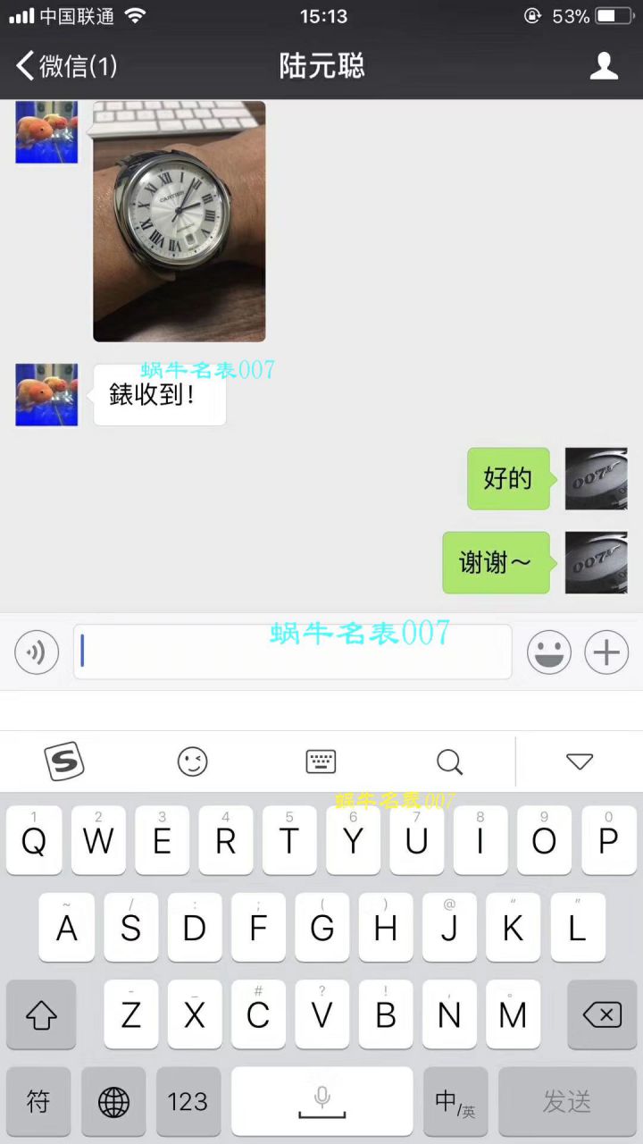 【KW厂1:1超A高仿手表】卡地亚CARTIER 钥匙系列腕表男装40厘米 WGCL0005 / KAI004