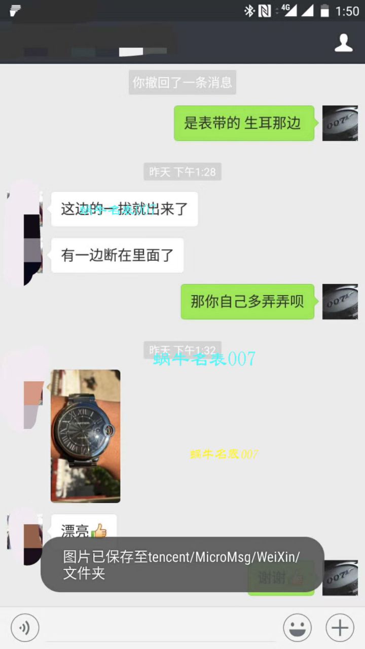 【HBBV6厂一比一精仿手表】卡地亚蓝气球系列W6920042腕表《男表42毫米》 / K044.1