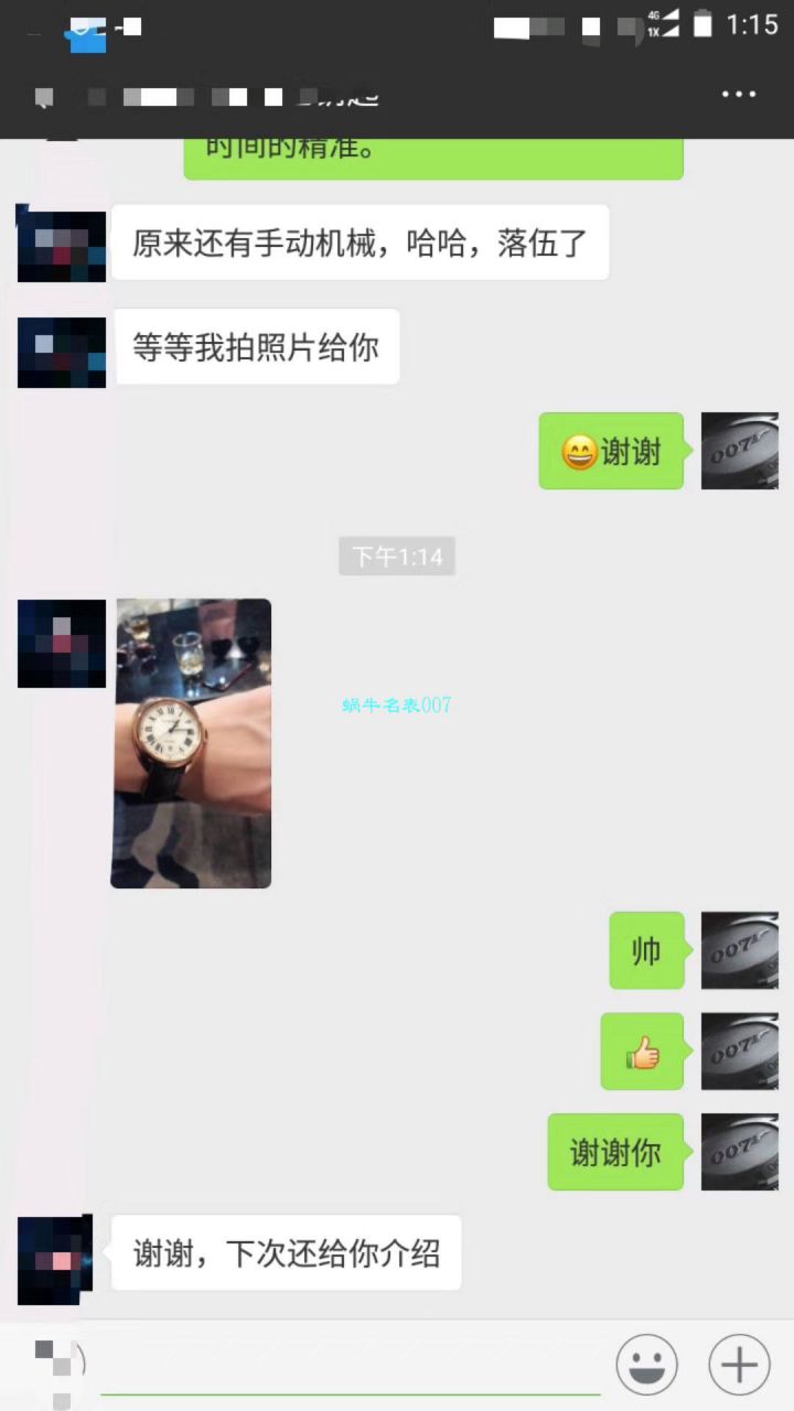 【KW厂1:1超A高仿手表】卡地亚CARTIER 钥匙系列腕表男装40厘米 WGCL0005 