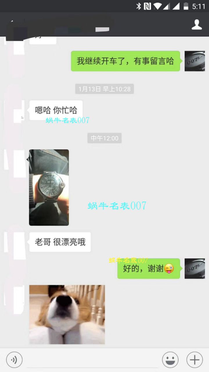 【HBBV6厂一比一精仿手表】卡地亚蓝气球系列W6920042腕表《男表42毫米》 