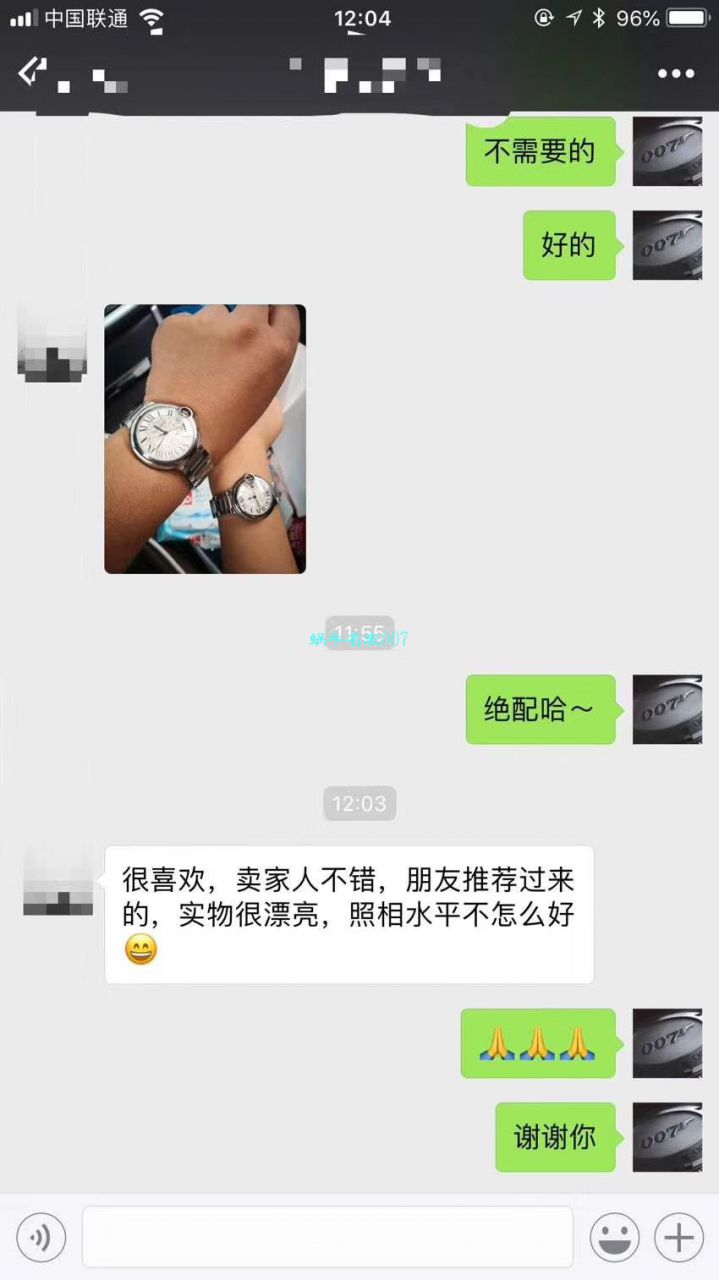 【HBBV6一比一超A复刻手表】卡地亚蓝气球系列WSBB0025腕表男装42毫米 / K175