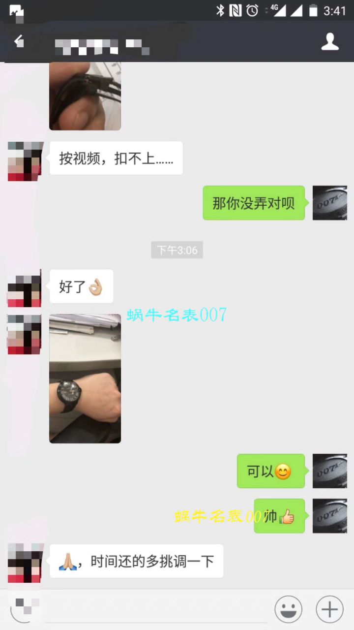 【HVVB6一比一超A高仿手表】卡地亚蓝气球系列WSBB0003男士机械腕表 / K137