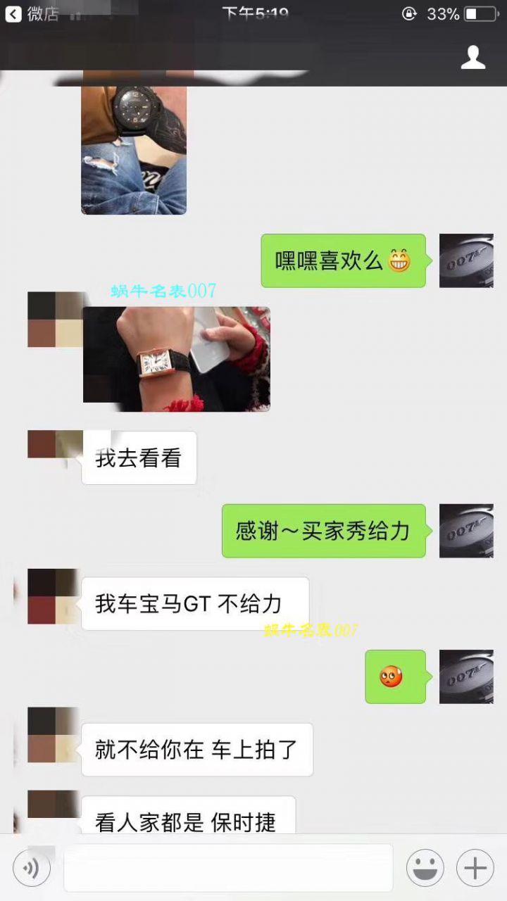 【独家视频测评K11一比一超A高仿手表】卡地亚坦克solo最高版本女装腕表中号W5200003小号W5200005可选   