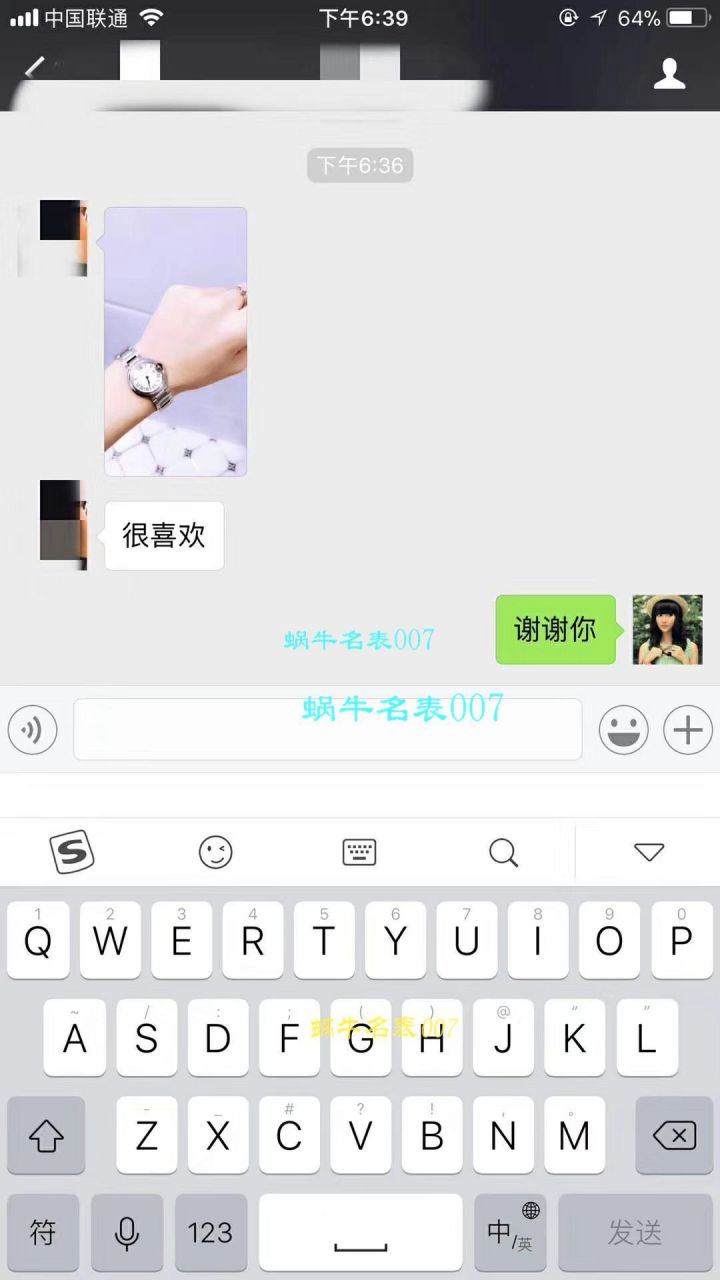 【独家视频测评V6厂一比一超A高精仿手表】卡地亚蓝气球系列小号28毫米WE902073女士石英腕表 / K063