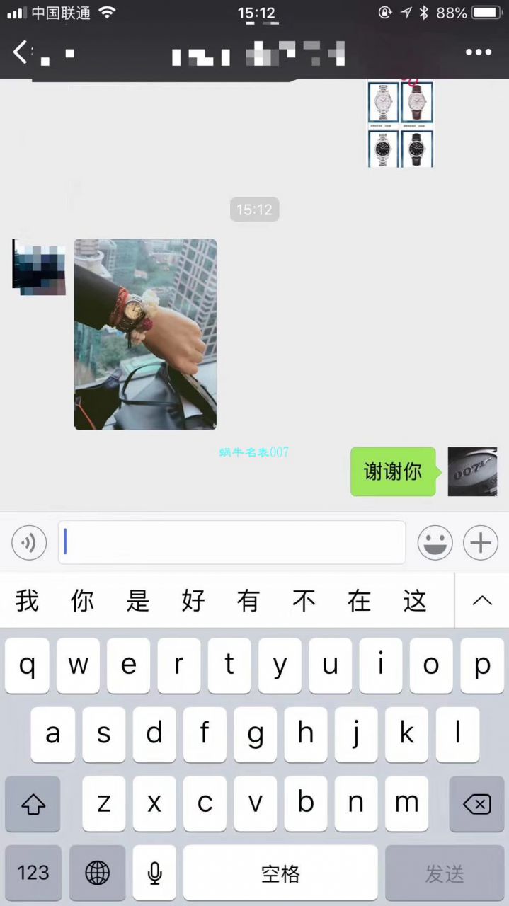 【独家视频测评V6厂一比一超A高精仿手表】卡地亚蓝气球系列小号28毫米WE902073女士石英腕表 / K063