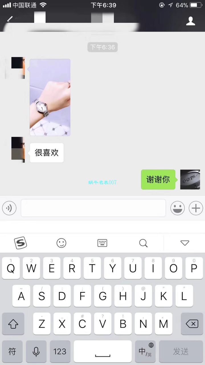 【独家视频测评V6厂一比一超A高精仿手表】卡地亚蓝气球系列小号28毫米WE902073女士石英腕表 / K063