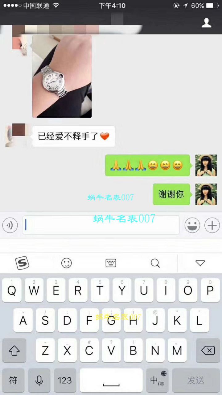 【独家视频测评V6厂一比一高精仿手表】卡地亚蓝气球系列W6920084女士33毫米石英腕表 / KAC080