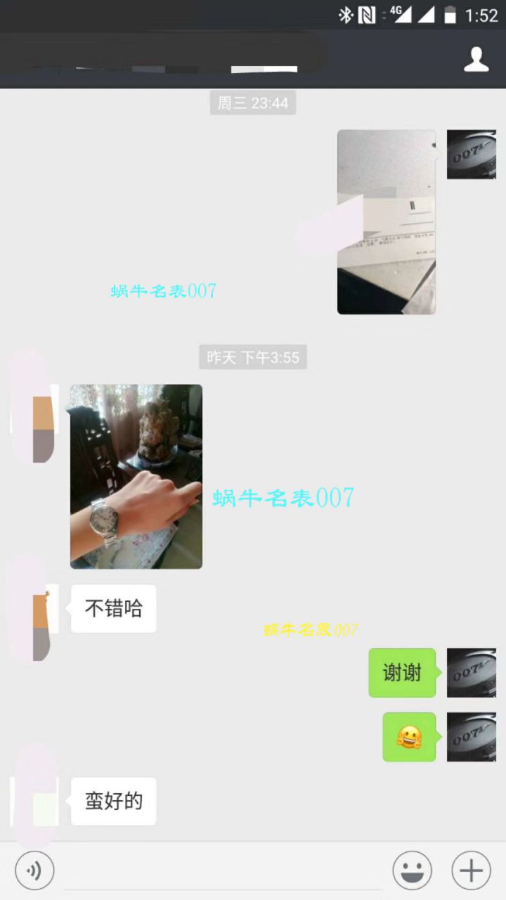 【独家视频测评V6厂一比一精仿手表】卡地亚蓝气球系列W6920084女士33毫米石英腕表 