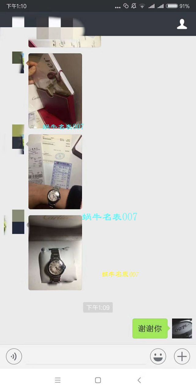 【独家视频测评V6厂一比一高精仿手表】卡地亚蓝气球系列W6920084女士33毫米石英腕表 / KAC080