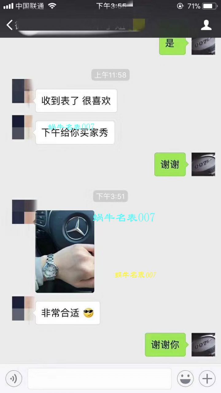 【独家视频测评V6厂一比一精仿手表】卡地亚蓝气球系列W6920084女士33毫米石英腕表 