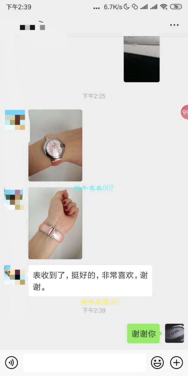 【独家视频测评V6厂一比一精仿手表】卡地亚蓝气球系列W6920084女士33毫米石英腕表 