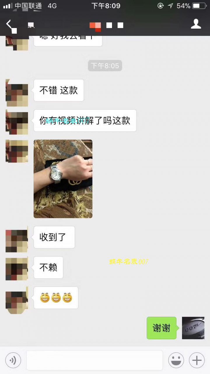 【独家视频测评V6厂一比一精仿手表】卡地亚蓝气球系列W6920084女士33毫米石英腕表 / KAC080