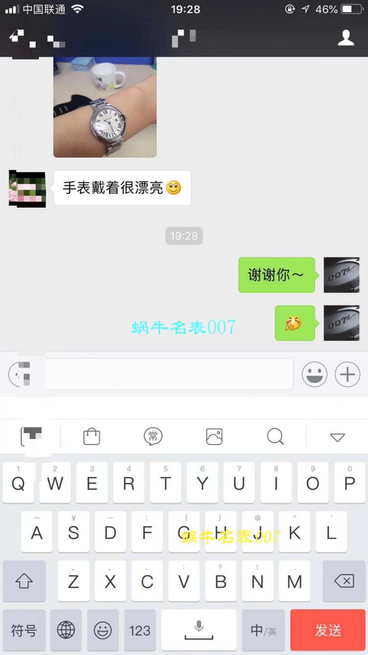 【独家视频测评V6厂一比一精仿手表】卡地亚蓝气球系列W6920084女士33毫米石英腕表 