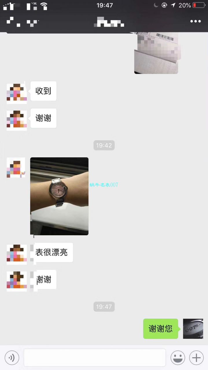 【独家视频测评V6厂一比一精仿手表】卡地亚蓝气球系列W6920084女士33毫米石英腕表 / KAC080