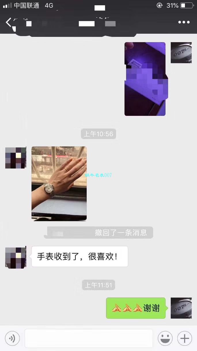 【独家视频测评V6厂一比一高精仿手表】卡地亚蓝气球系列W6920084女士33毫米石英腕表 / KAC080