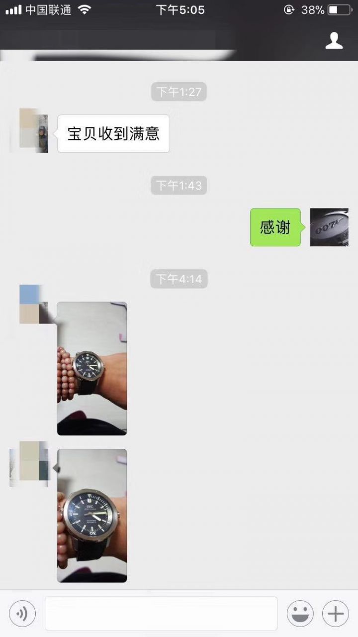 【独家视频测评HBBV6一比一超A高仿手表】卡地亚蓝气球系列W6920100女士33毫米机械版本腕表 