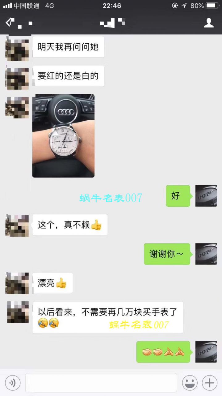 【独家视频解析V6厂一比一超A高仿手表】卡地亚蓝气球系列小号33毫米机械女表W6920071/W6920085 / K117