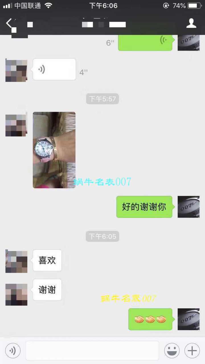 【独家视频解析V6厂一比一超A高仿手表】卡地亚蓝气球系列小号33毫米机械女表W6920071/W6920085 / K117