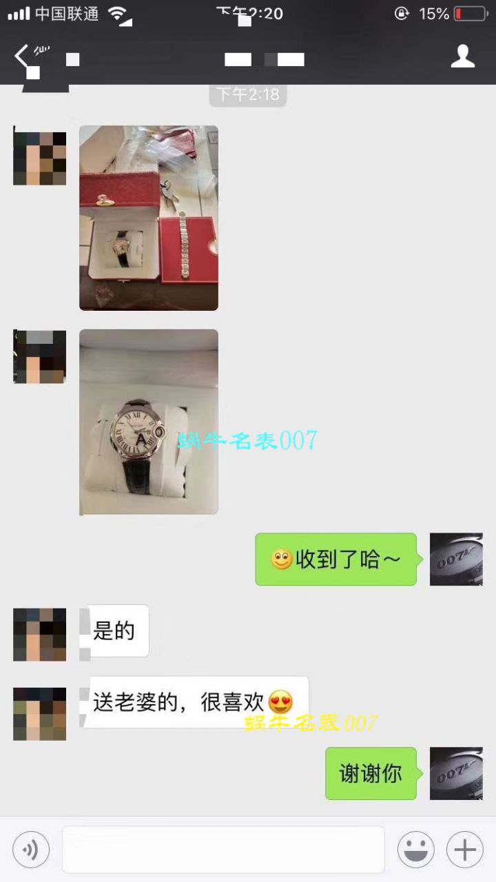 【独家视频测评HBBV6一比一超A高仿手表】卡地亚蓝气球系列W6920100女士33毫米机械版本腕表 