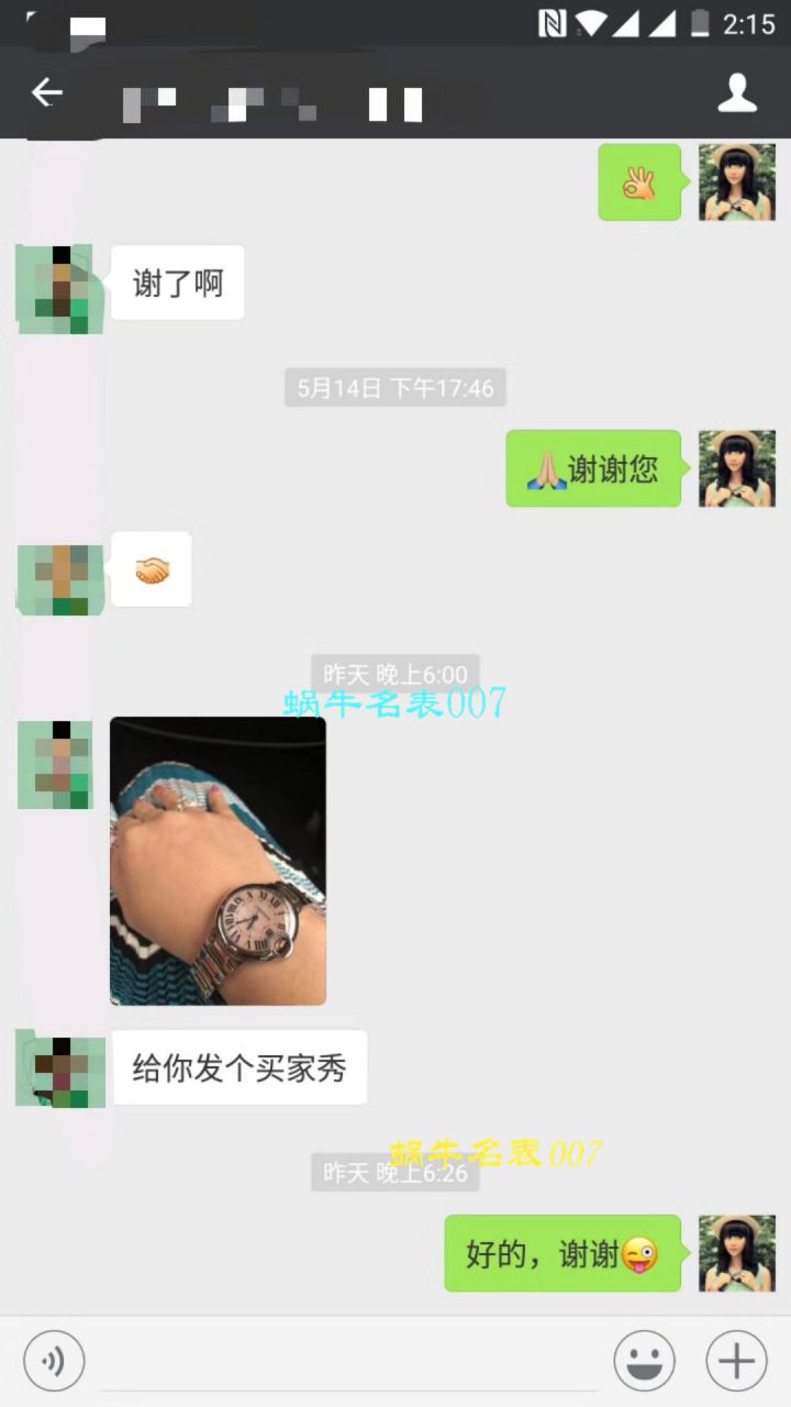 【独家视频测评HBBV6一比一超A高仿手表】卡地亚蓝气球系列W6920100女士33毫米机械版本腕表 