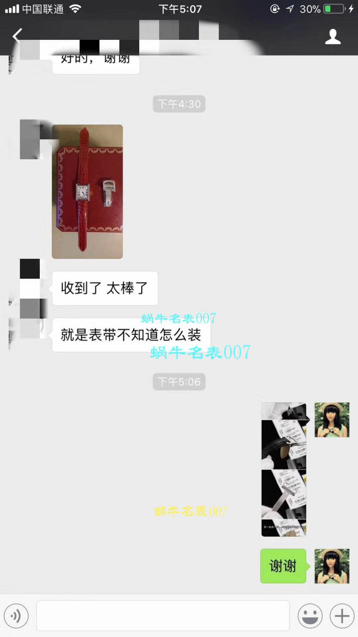 【视频评测】CARTIER卡地亚山度士W20106X8机械女士腕表（V6一比一超A高精仿搭配蓝面表带） / K216