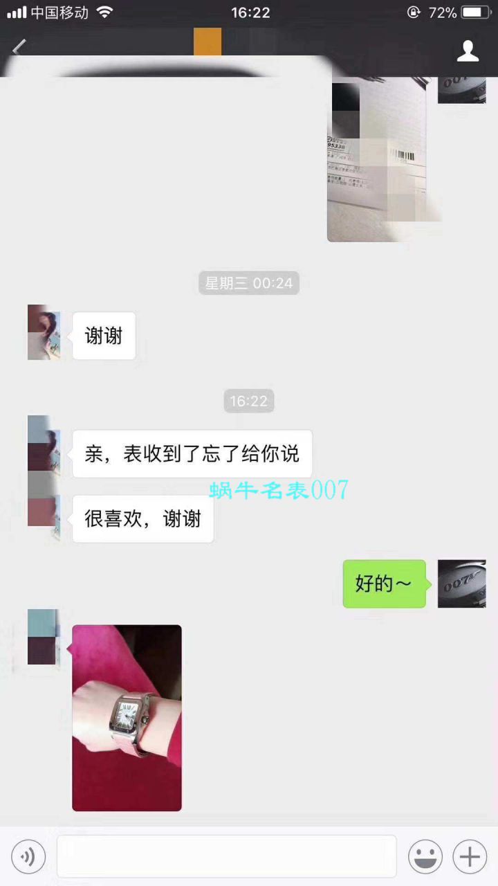 【视频评测】CARTIER卡地亚山度士W20106X8机械女士腕表（V6一比一超A高精仿搭配蓝面表带） / K216
