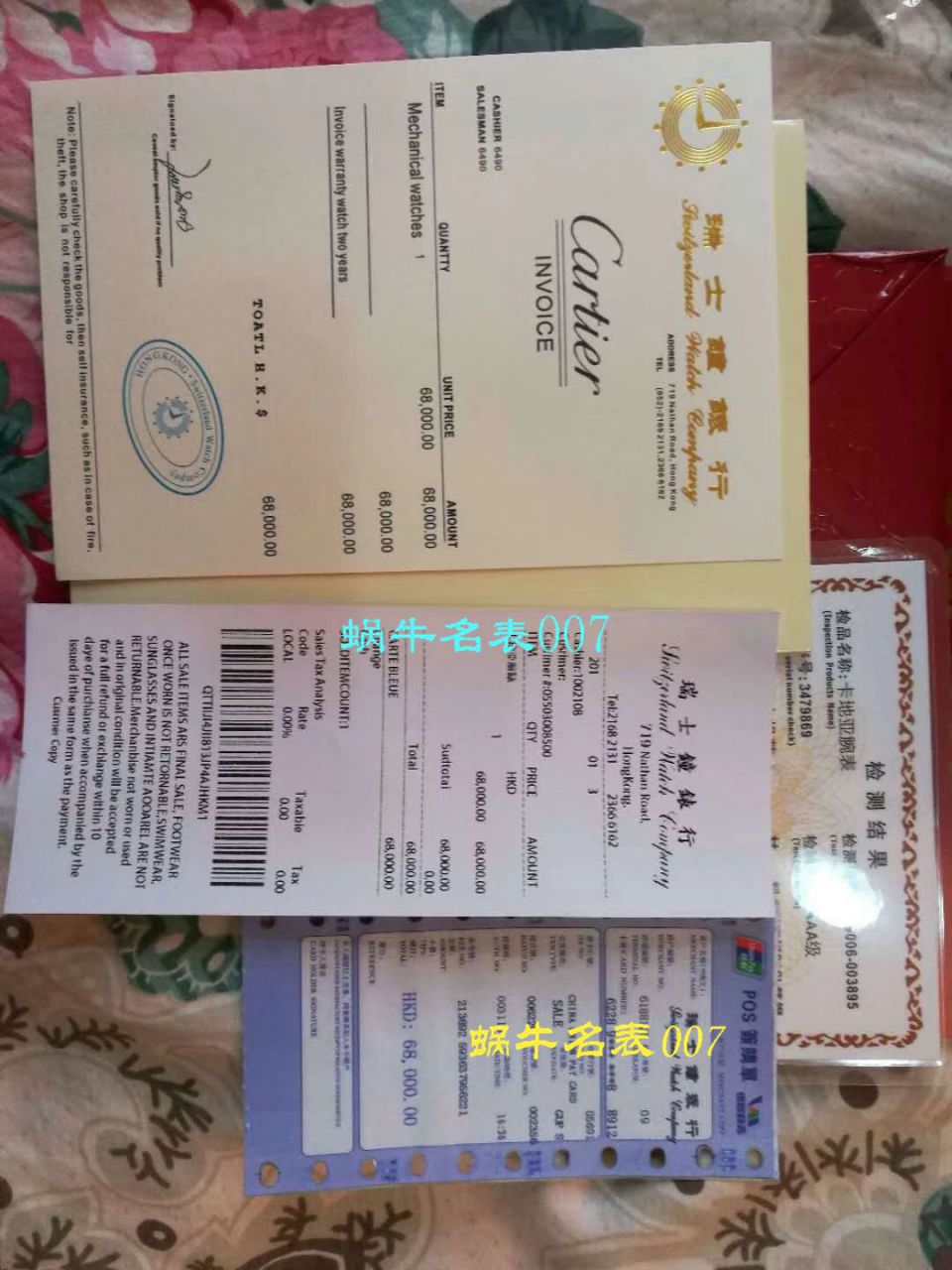 【独家视频测评HBBV6厂一比一高精仿手表】卡地亚 蓝气球系列W6920046/W6900556（36毫米）机械女表 / KDY029