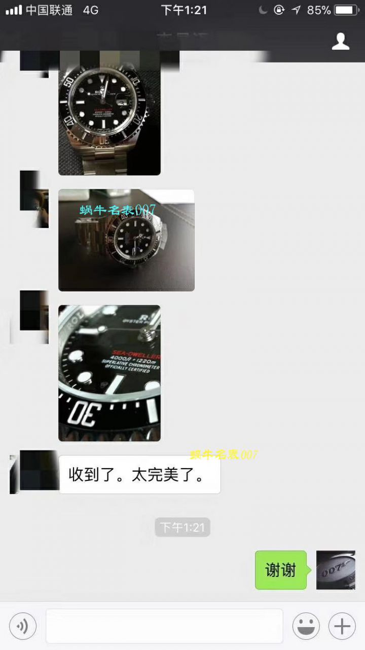 【独家视频评测AR一比一超A高仿手表】劳力士ROLEX海使型系列Rolex Sea-Dweller 50周年126600 单红43毫米腕表 / RBG194