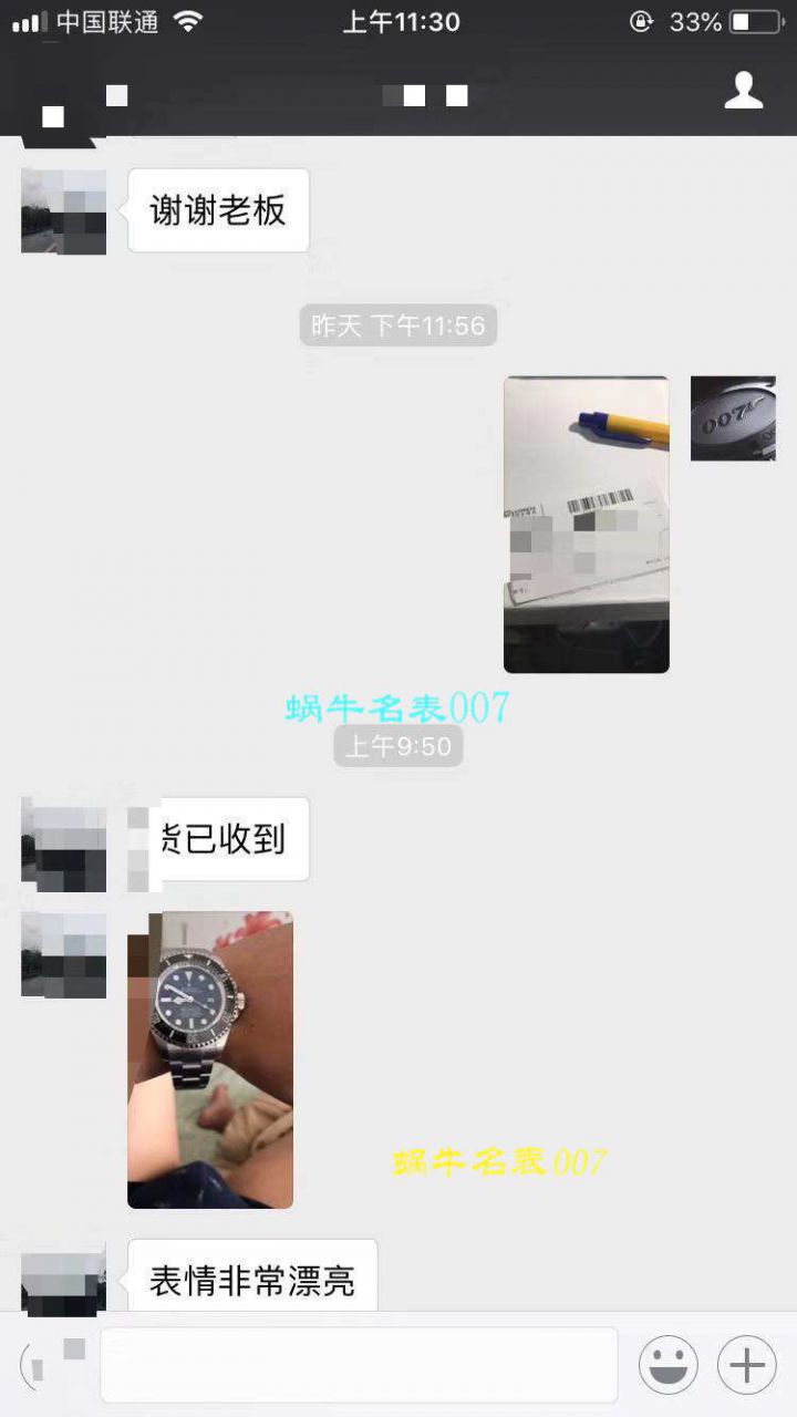 【独家视频解析】N厂V7版本超A高精仿手表劳力士海使型系列116660-98210 蓝盘腕表(蓝面渐变蓝鬼王)  / RBD0551