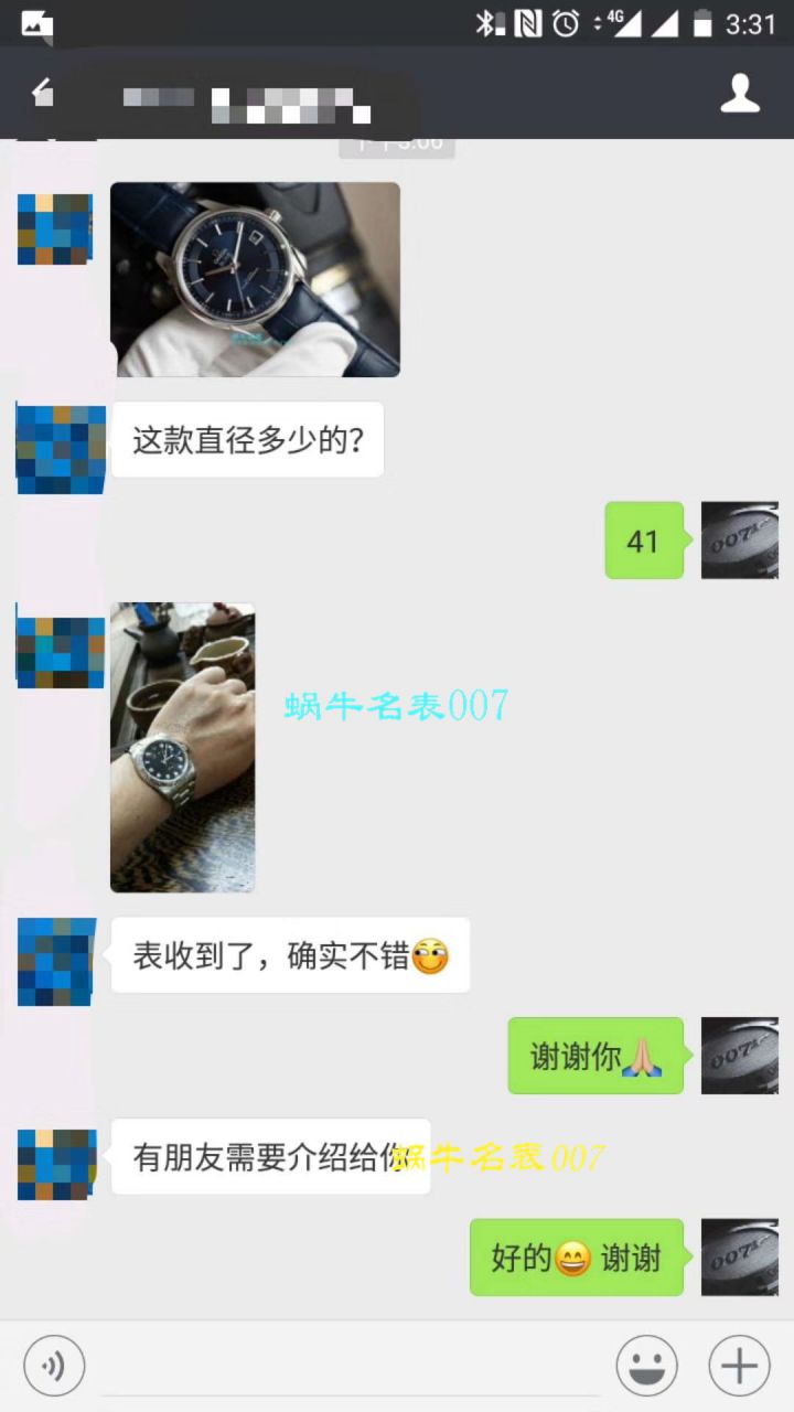 【视频评测仿劳力士男表价格】DJ厂电脑纹面劳力士日志型36系列m116234-0122腕表 / R329