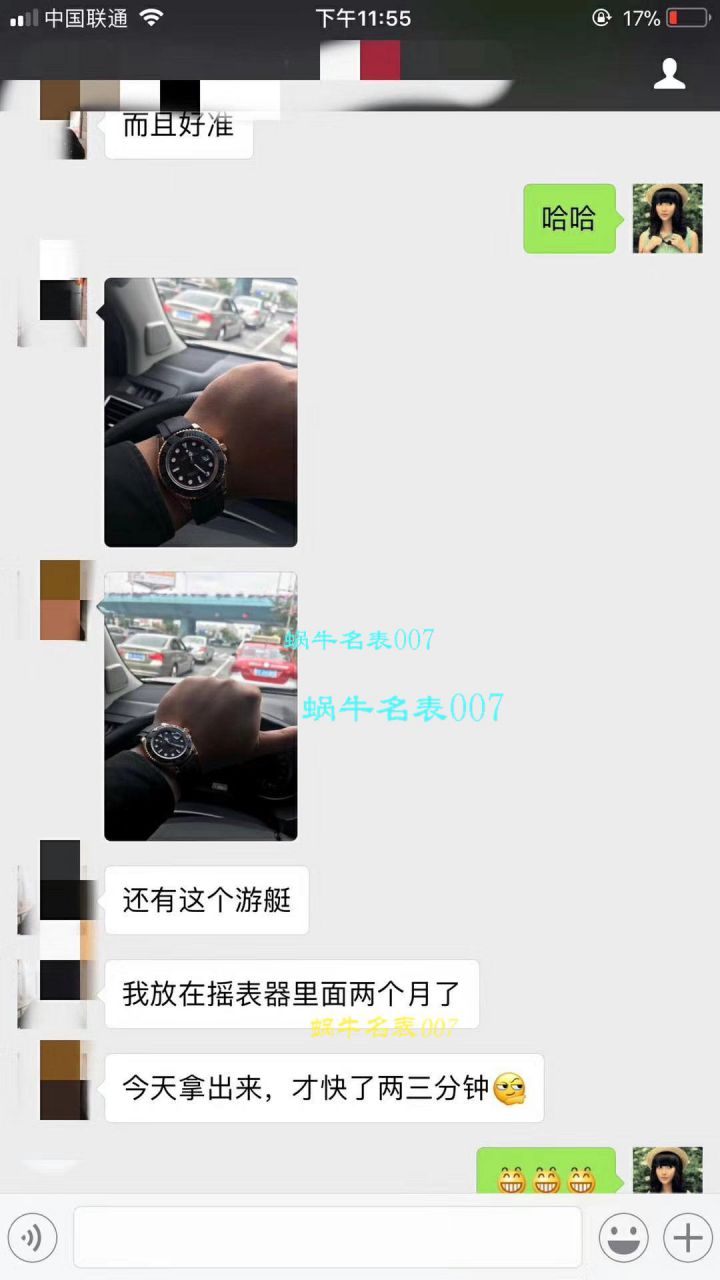 【独家视频测评NOOB厂1:1高仿手表】劳力士游艇名仕型系列116655-Oysterflex bracelet金壳腕表  