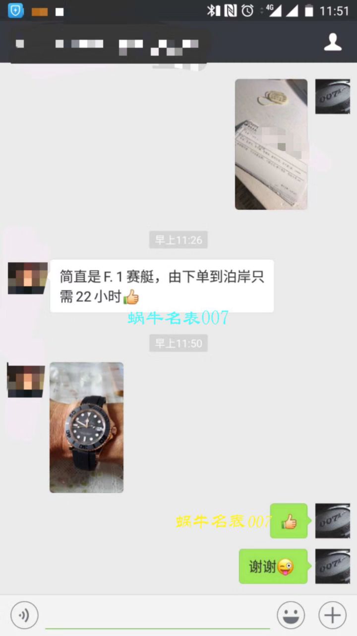 【独家视频测评NOOB厂1:1高仿手表】劳力士游艇名仕型系列116655-Oysterflex bracelet金壳腕表  / RBC018