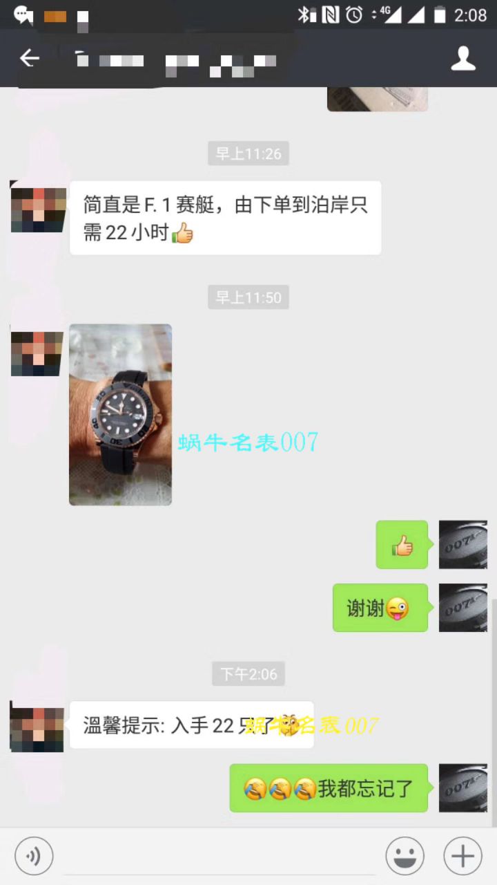 【独家视频测评NOOB厂1:1高仿手表】劳力士游艇名仕型系列116655-Oysterflex bracelet金壳腕表  / RBC018