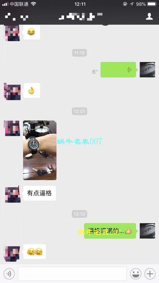 【独家视频测评NOOB厂1:1高仿手表】劳力士游艇名仕型系列116655-Oysterflex bracelet金壳腕表  / RBC018