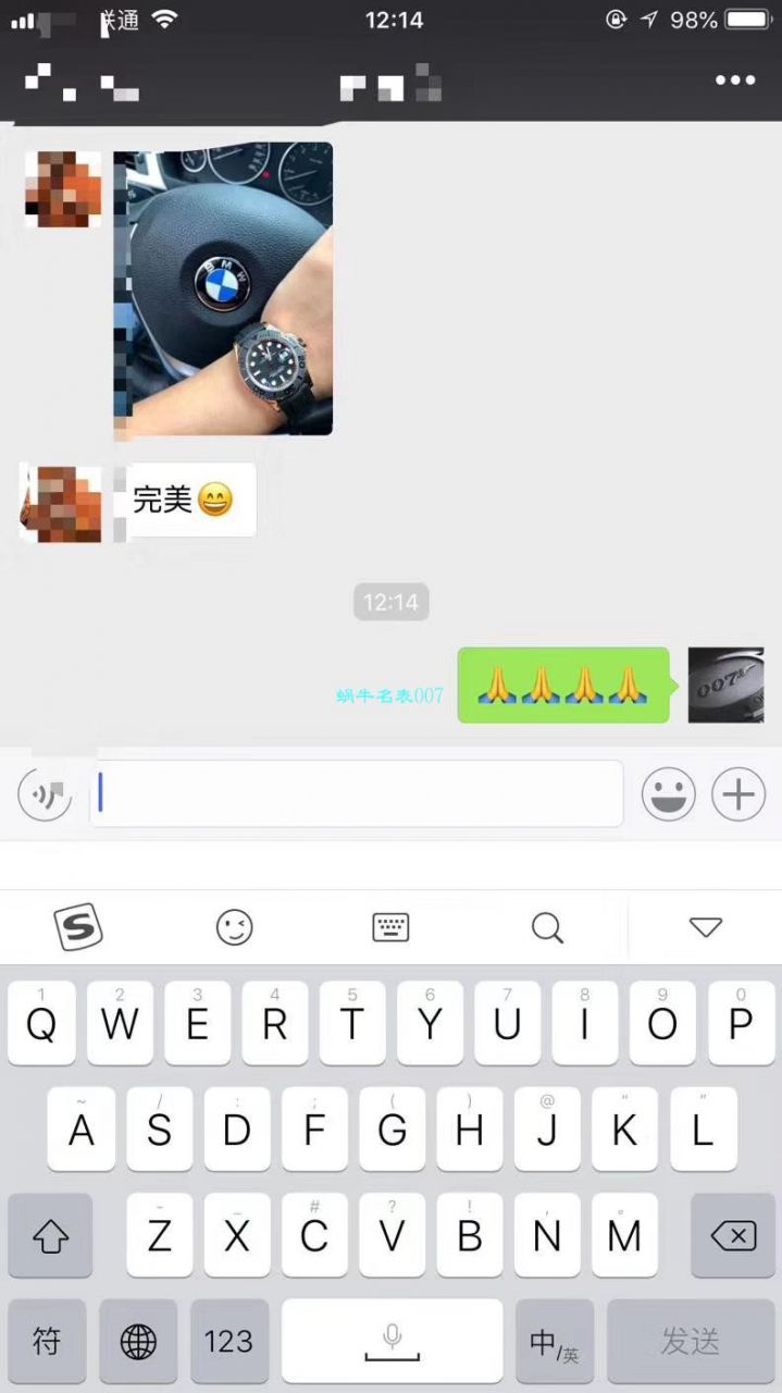 【独家视频测评NOOB厂1:1高仿手表】劳力士游艇名仕型系列116655-Oysterflex bracelet金壳腕表  / RBC018