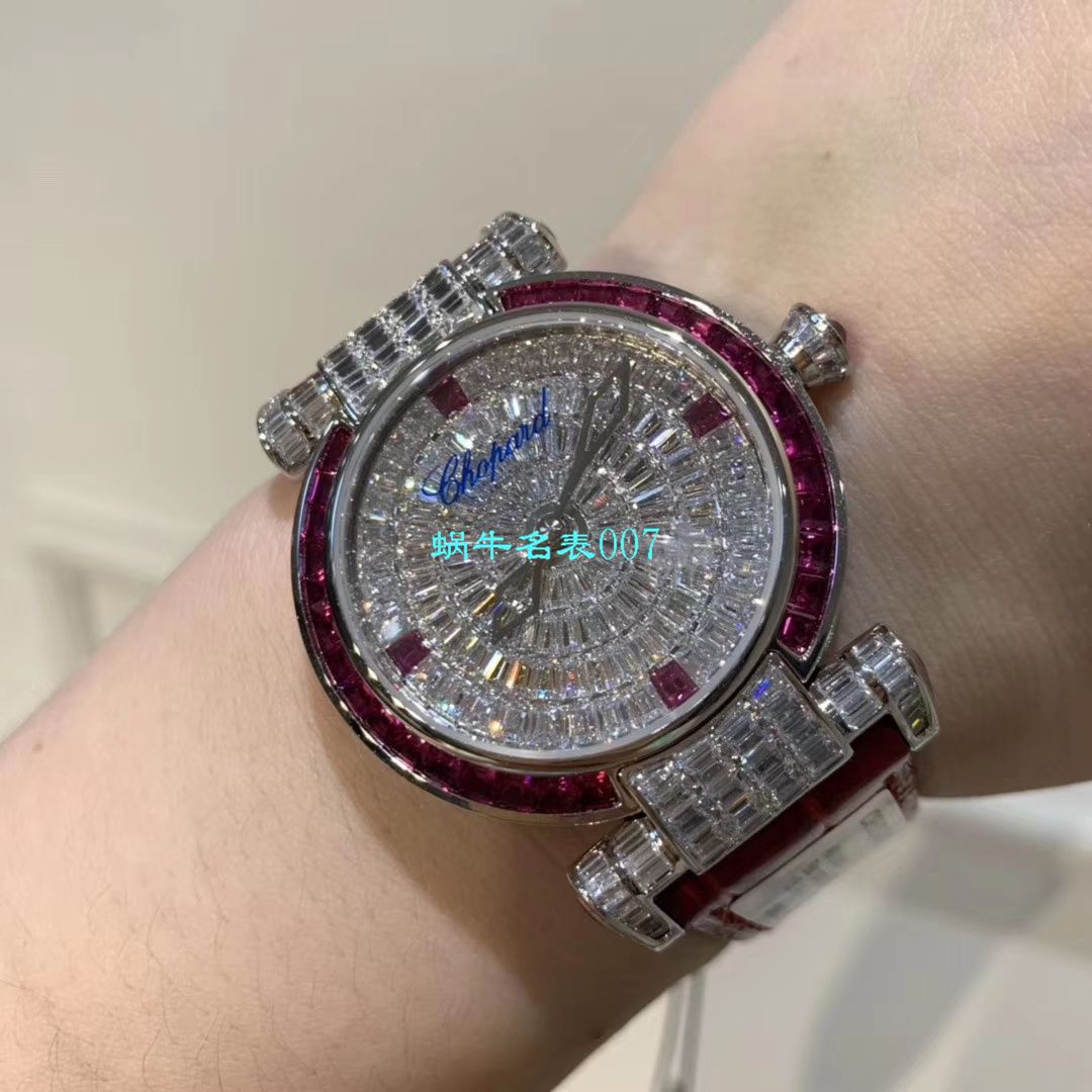 【NR厂一比一Chopard复刻女表】萧邦IMPERIALE系列384275-5001腕表 