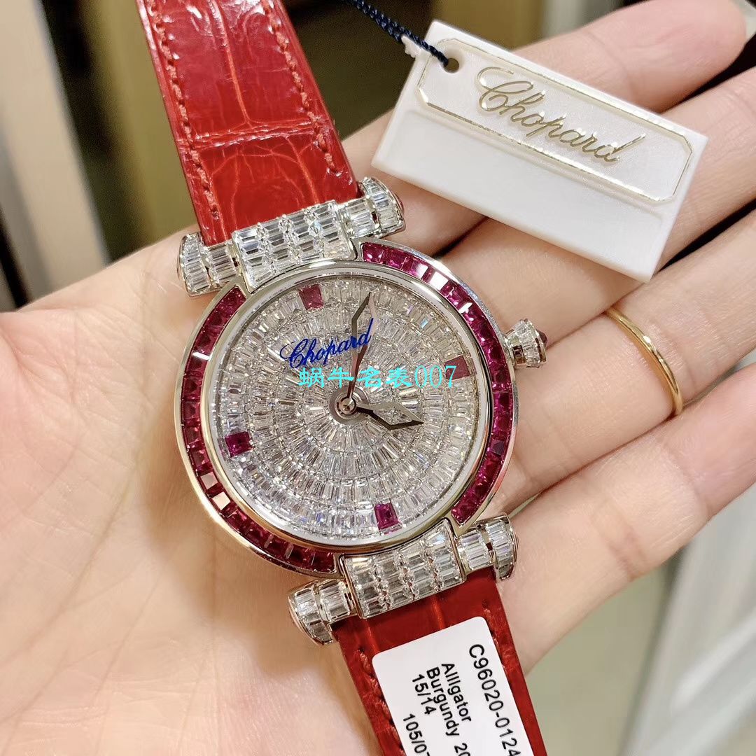 【NR厂一比一Chopard复刻女表】萧邦IMPERIALE系列384275-5001腕表 / XB039