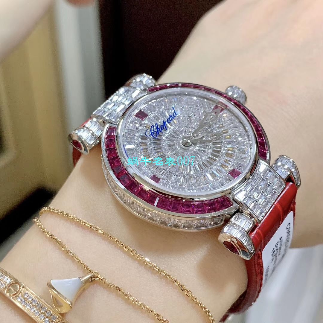 【NR厂一比一Chopard复刻女表】萧邦IMPERIALE系列384275-5001腕表 / XB039