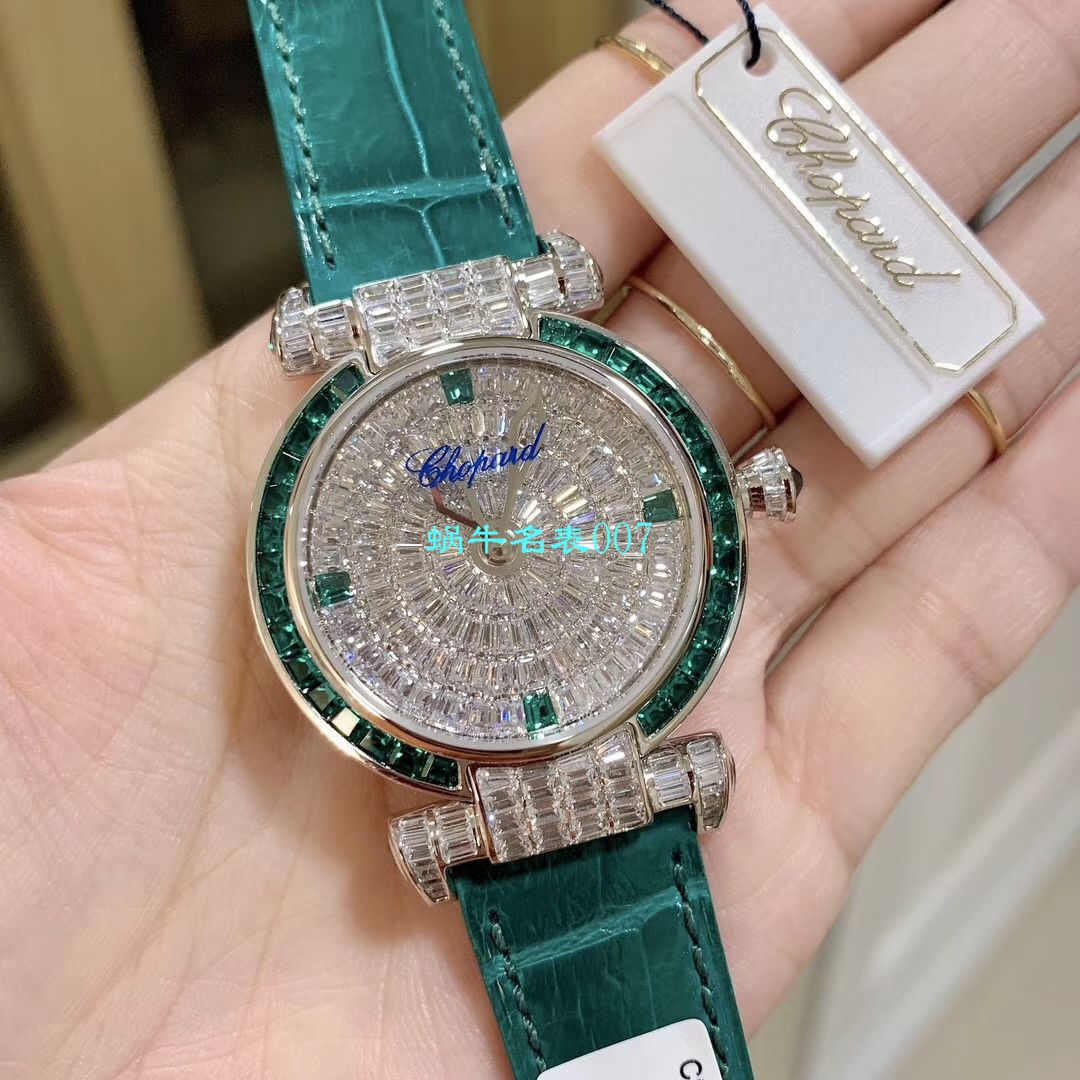 【NR厂一比一Chopard复刻女表】萧邦IMPERIALE系列384275-5001腕表 / XB039