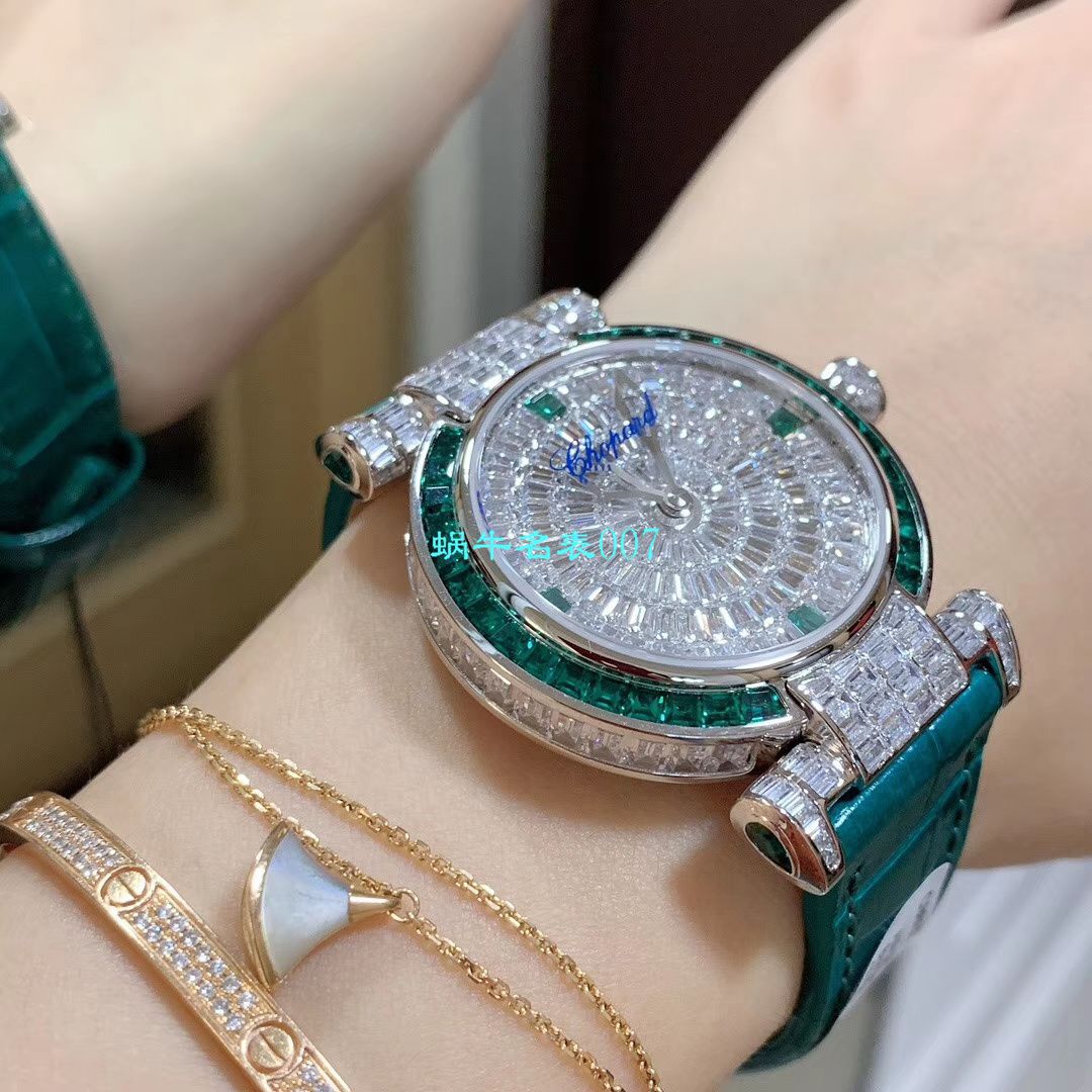 【NR厂一比一Chopard复刻女表】萧邦IMPERIALE系列384275-5001腕表 