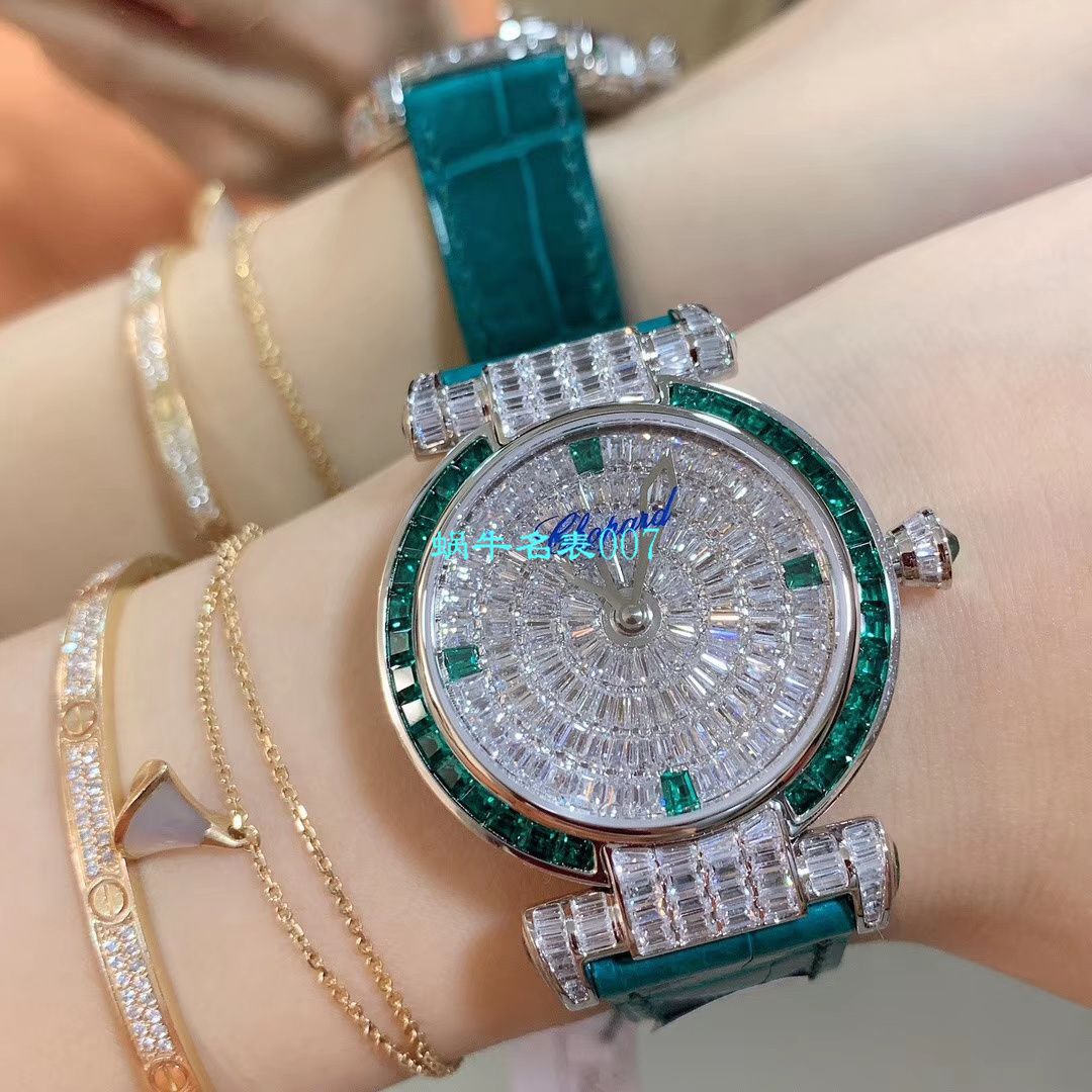 【NR厂一比一Chopard复刻女表】萧邦IMPERIALE系列384275-5001腕表 