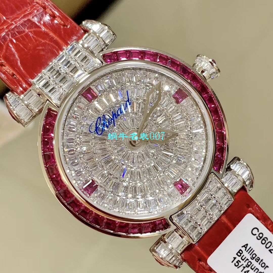 【NR厂一比一Chopard复刻女表】萧邦IMPERIALE系列384275-5001腕表 / XB039