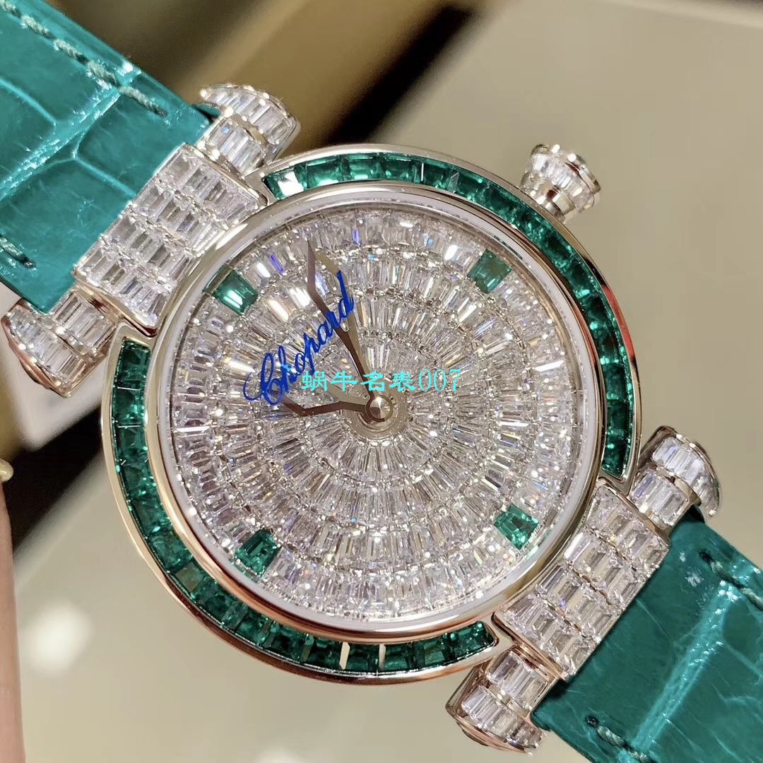 【NR厂一比一Chopard复刻女表】萧邦IMPERIALE系列384275-5001腕表 / XB039